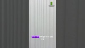 🔥 КРАШ-ТЕСТ межкомнатных дверей. Часть 3 🔥