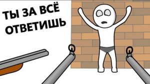 100,000 ПОДПИСЧИКОВ Я ЗА ВСЕ ОТВЕЧУ