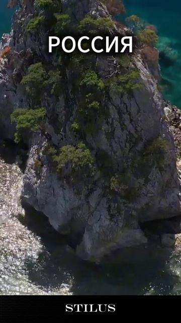 Россия/Russia. #Россия #Russia смотреть онлайн