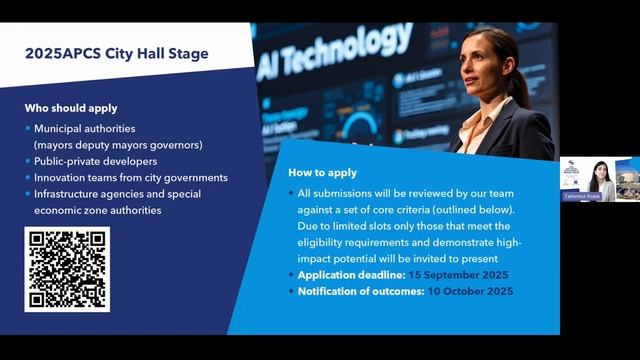 2025APCS City Hall Programme I Find Partners For Your Urban Projects