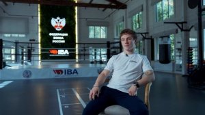 Вячеслав Рогозин: хочу вписать себя в историю мирового бокса