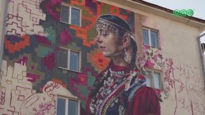 В Уфе появилось новое граффити на доме 16/2 по Проспекту Октября