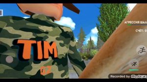 коллаб со стефани побег от тимохи 2 армия