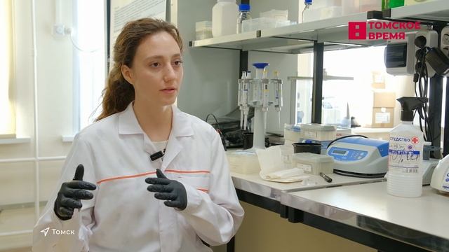 Томские биологи разрабатывают особый состав косметики и препаратов для лечения кожных заболеваний
