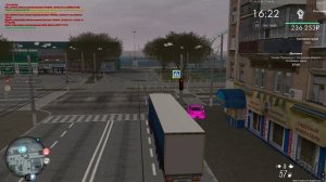 ниссан срез