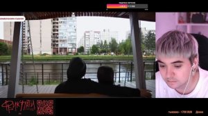 ФУЛЛ СТРИМ ФРИК ПАТИ 23.09.2025