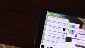 пишу в чате я снимаю ролик но не получилось