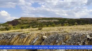 Первоуральские общественники провели первую в истории экскурсию «Люди меняют ландшафты»