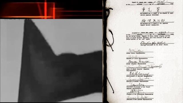 Поиск по перечню. Действие сухопутных частей в Войне против Японии.