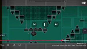 Фразы над которыми стоит задуматься титан 3 часть видео моё #идея не моя