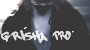 Тихо забрал на выходе с кишки на мид. Играй и все получиться