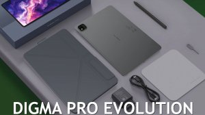 Digma Pro Evolution первый обзор на русском