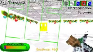 олег играет балди фил ремастеред