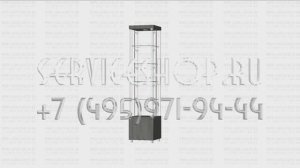 Витрина квадрат с накопительной тумбой