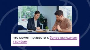 Сертификация продукции и страхование рисков — sertex.org