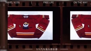 Хоккейная форма на заказ в один клик