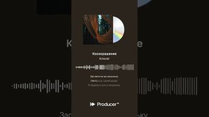 Русские обрядовые песни 15 ч