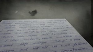 письмо из будущего 5-3