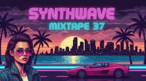 Magnetic Dreams in Motion