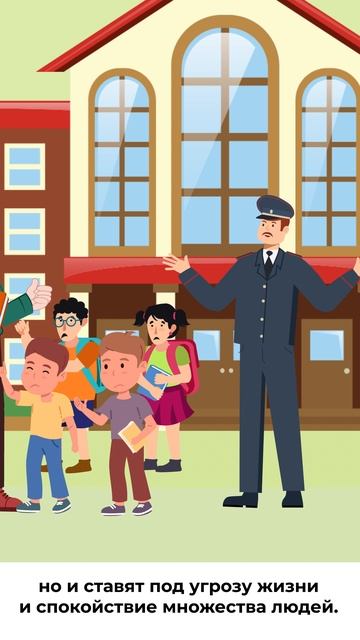 информационные материалы в области противодействия терроризму 6 смотреть онлайн