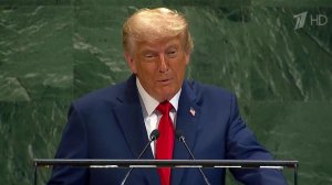 Мировые СМИ изучают высказывания Дональда Трампа на полях Генассамблеи ООН