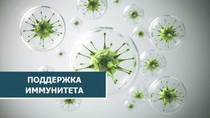 Югорский врач порекомендовала закаливание для поддержания иммунитета
