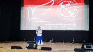 София Земскова (12 лет) - Ой, да ты погодь-ка солнце красное