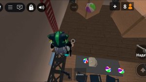 Я играю в дорс и мм 2