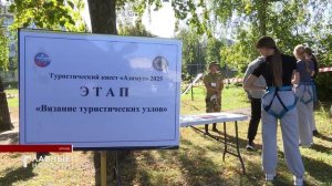 Около сотни орловских подростков преодолели Около сотни орловских подростков преодолели "Азим