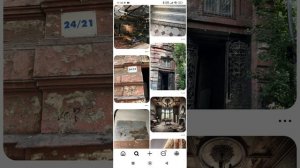 Ремонт и замена старых деревянных перекрытий. Восстановление прочности деревянных перекрытий.