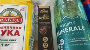 Покупки продуктов из Магнита и Пятерочки🛒🛍️🍞🥐🍖🥩🍪🍫🍬🍅🍌🍉