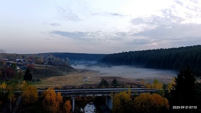МОЯ РОДИНА смотреть онлайн