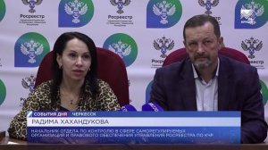Новые правила банкротства вступили в силу на территории Российской Федерации
