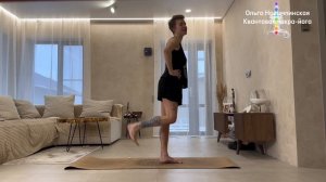 Лимфодренажная зарядка. Стоя. Квантовая чакра-йога. Упражнения от отеков, лишней жидкости в теле.