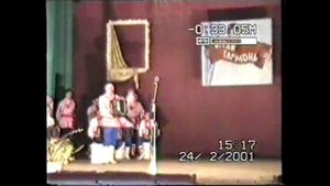 Подарок на 20-летний юбилей