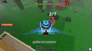 играем в 99 ночей в лесу