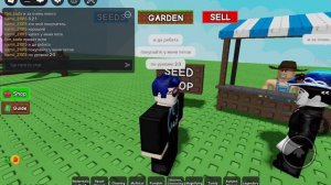 мой покупатель