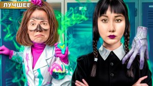 Света УЭНСДЕЙ vs Странная Училка в ШКОЛЕ !