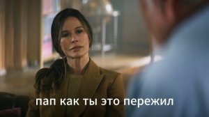 Долина теней (2024) Shadow Land