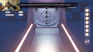 fnaf  10 into the pit часть 1