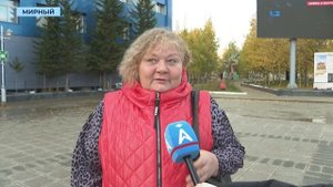 Как жители Мирного выбирают обувь?