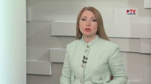 Губернские новости. 24.09.2025