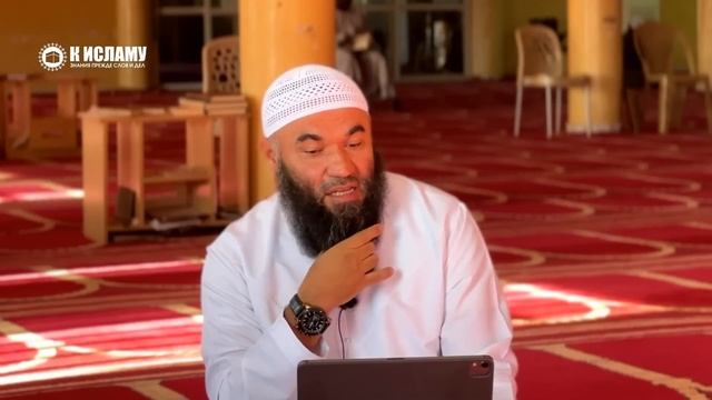 Пагубные последствия убеждения в сотворенности Корана | Ринат Абу Мухаммад смотреть онлайн