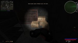 медная проволока Матвею