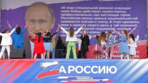 На свободной земле 2022, в  г. Березовский. 1ч.(4).