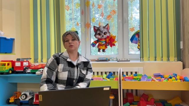 Консультация для родителей Особенности ПДД в осенний период