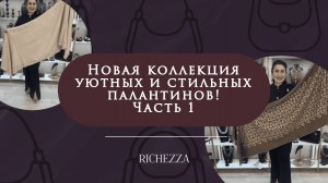 FFB2304A-7F18-442D-9D06-7F862984424A