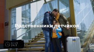 Reuters: самолет министра обороны Испании "потерялся" над Калининградом