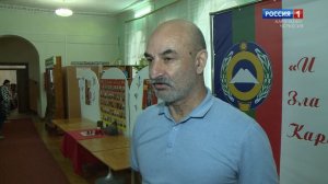 "Актуальное интервью" (на карачаевском языке)