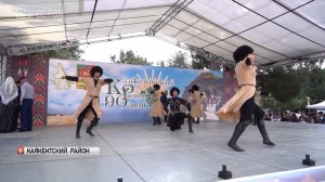 Каякентский район отметил 90-летний юбилей